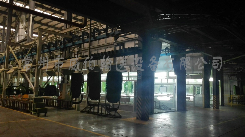 奇瑞農業(yè)裝備股份有限公司蕪湖分公司聯(lián)合收割機配件電泳噴涂生產(chǎn)線(xiàn)